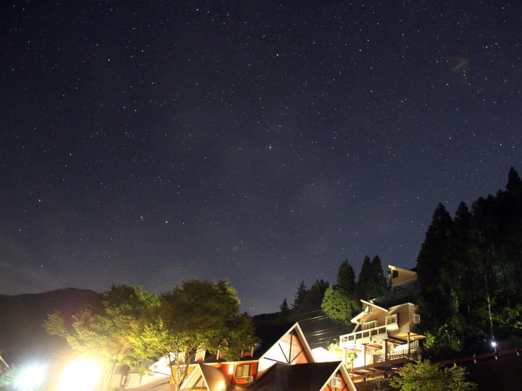 Tanigawadake Raspberry Youth Hostel Minakami Exterior photo
